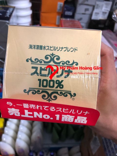 Tảo xoắn Spirulina Nhật Bản 2200 viên