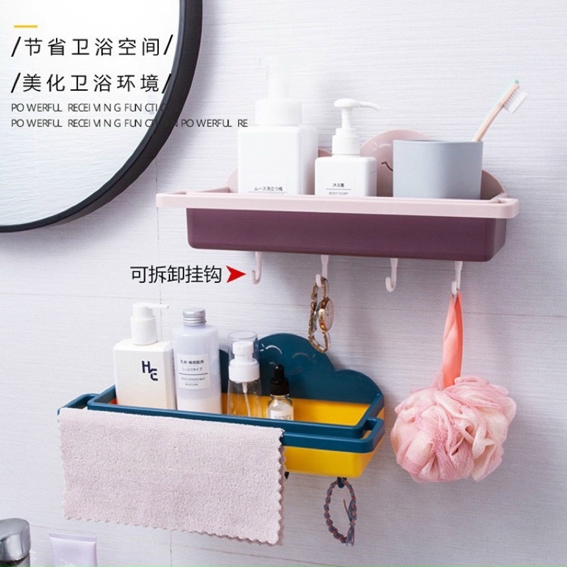 PVN26778 Kệ để đồ nhà tắm hình đám mây cao cấp tiện lợi mẫu mới