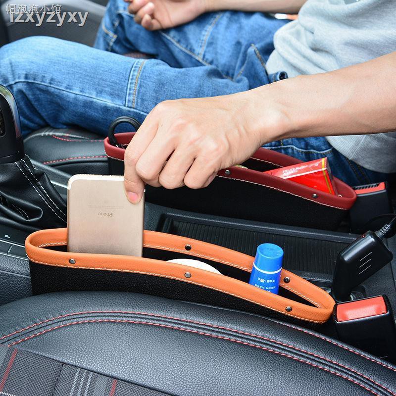 Hộp Đựng Đồ Gắn Ghế Ngồi Xe Hơi Tiện Dụng | BigBuy360 - bigbuy360.vn