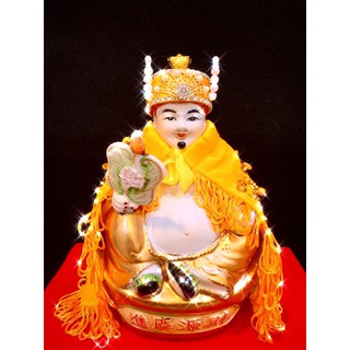 Áo Mão Thần Tài Thổ Địa