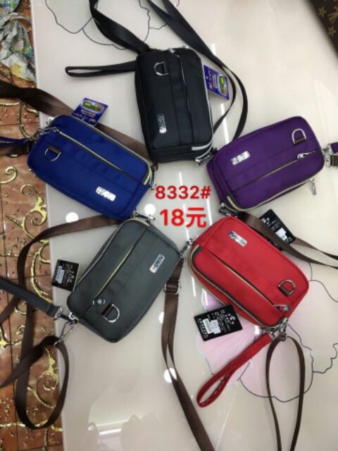 Túi dù đeo đựng điện thoại