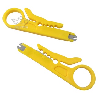 【FUNWD】Wire Stripper 1pcs Multi-function Safe Tool Yellow Convenient High-quality