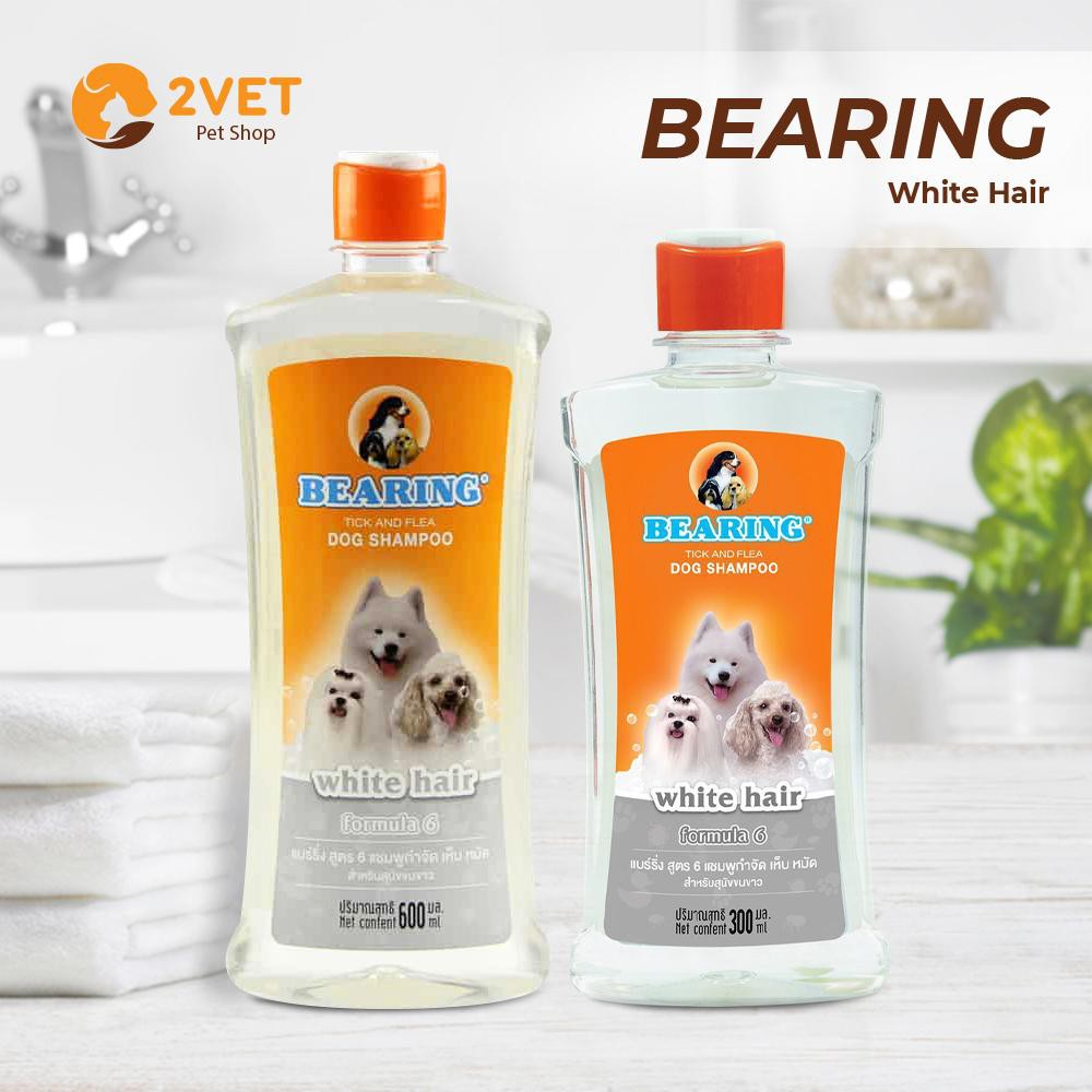 Sữa Tắm Bearing Tick &amp; Flea - Dành Cho Nhiều Loại Chó Cún - Ngăn Ngừa Bọ Chét - Thể Tích 300ml - 600ml