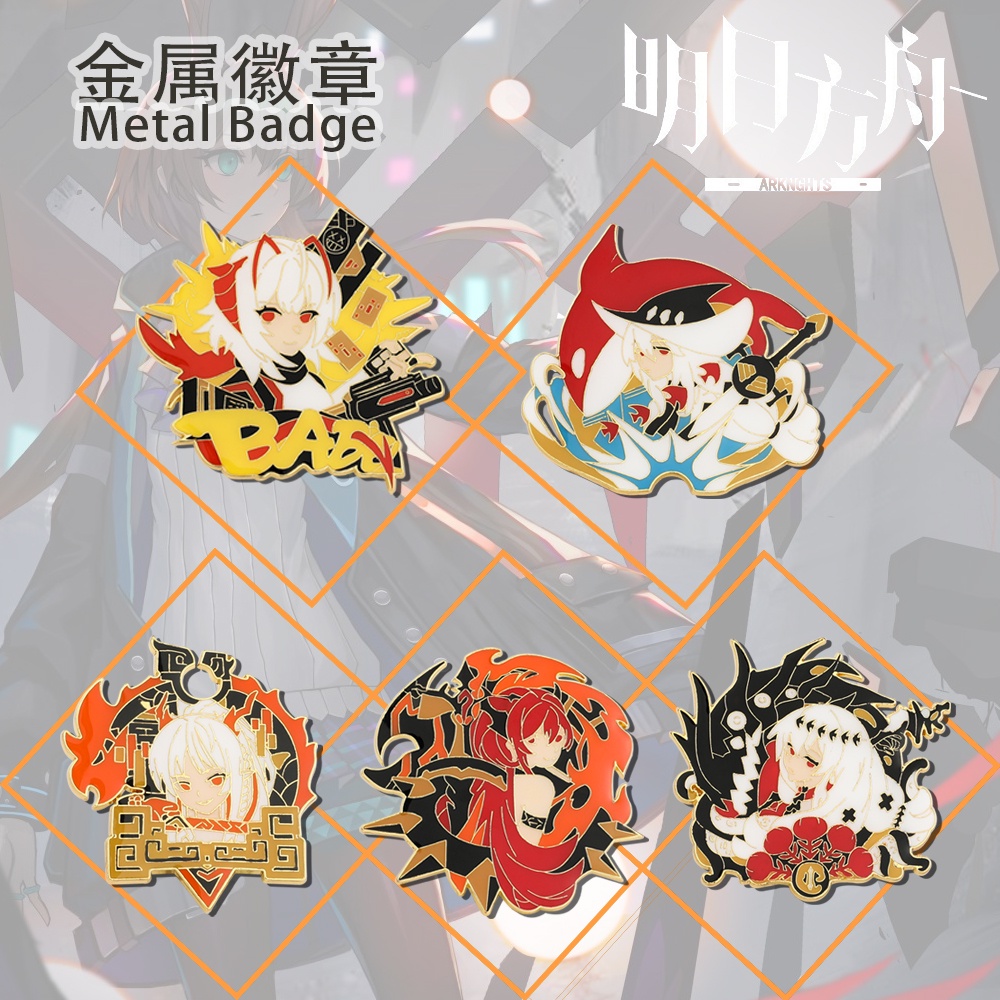 Huy hiệu cài áo bằng kim loại hình nhân vật hoạt hình Game Arknights