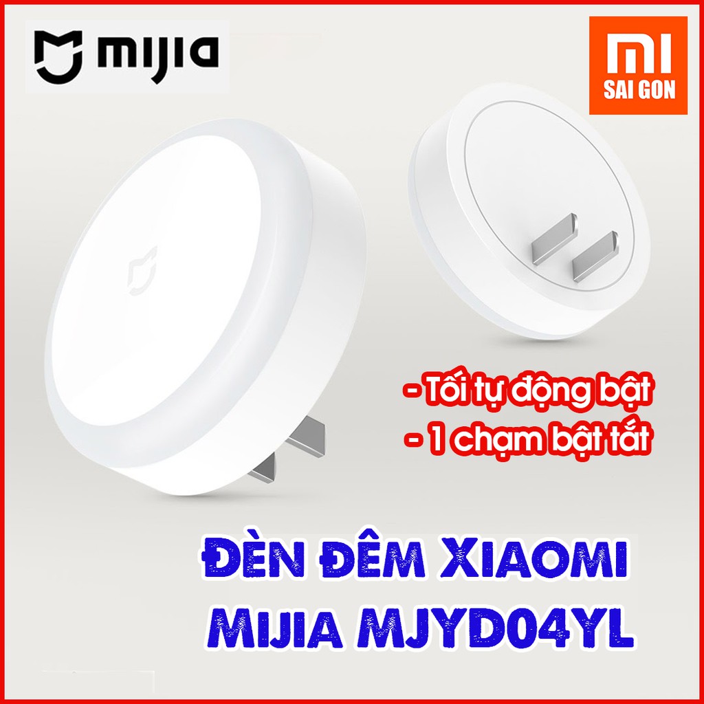 Đèn đêm Xiaomi Mijia MJYD04YL ( 2 chân 2019)