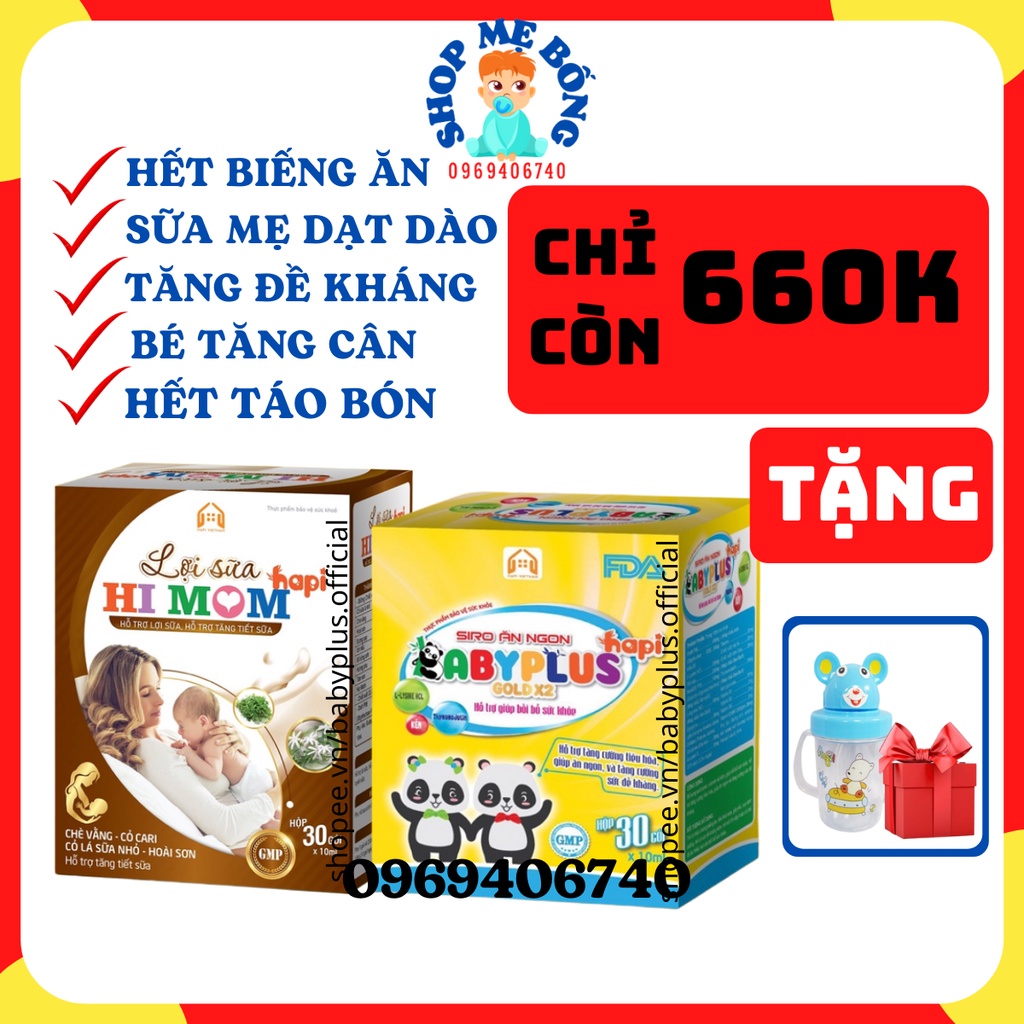 Combo siro ăn ngon baby plus babyplus lợi sữa himom hi mom giúp mẹ nhiều sữa sữa đặc thơm mát dinh dưỡng bé tăng cân