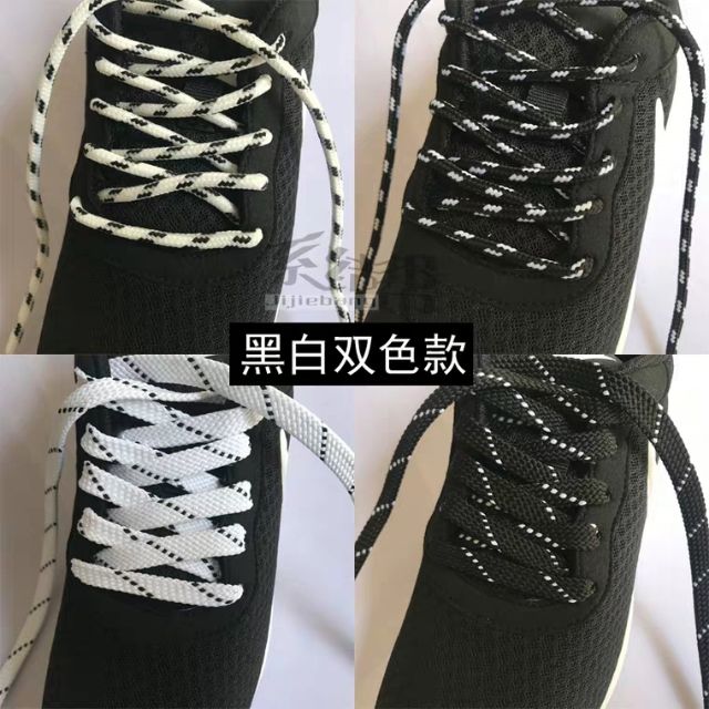 Sale (Xả Hàng Đón 2020). Dây giày BALENCIAGA, Ulzzang, Dream- 2( dài 120cmx rộng 0.5cm)(sẵn) : 2021 ^