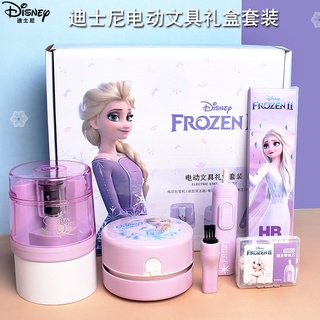 Bộ dụng cụ gọt bút chì điện tử tự động làm sạch bàn họa tiết disney cho học sinh tiểu học