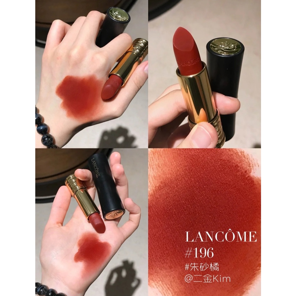 Son thỏi Lancome L’absolu Rouge Cream 3.4g