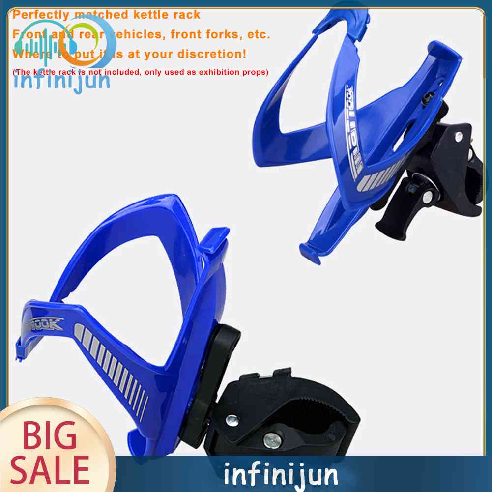 Giá Đỡ Bình Nước Kẹp Xe Đạp Tiện Lợi