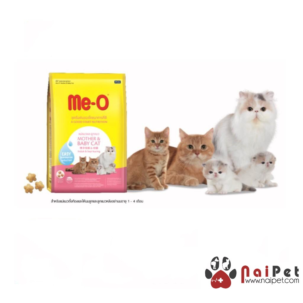 Thức Ăn Hạt Khô Dành Cho Mèo Mang Thai Và Mèo Con Mother & Baby Cat Me-o - Gói 400g