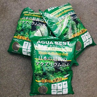 Phân Nền AquaBest 1LIT (PHỤ KIỆN THỦY SINH)