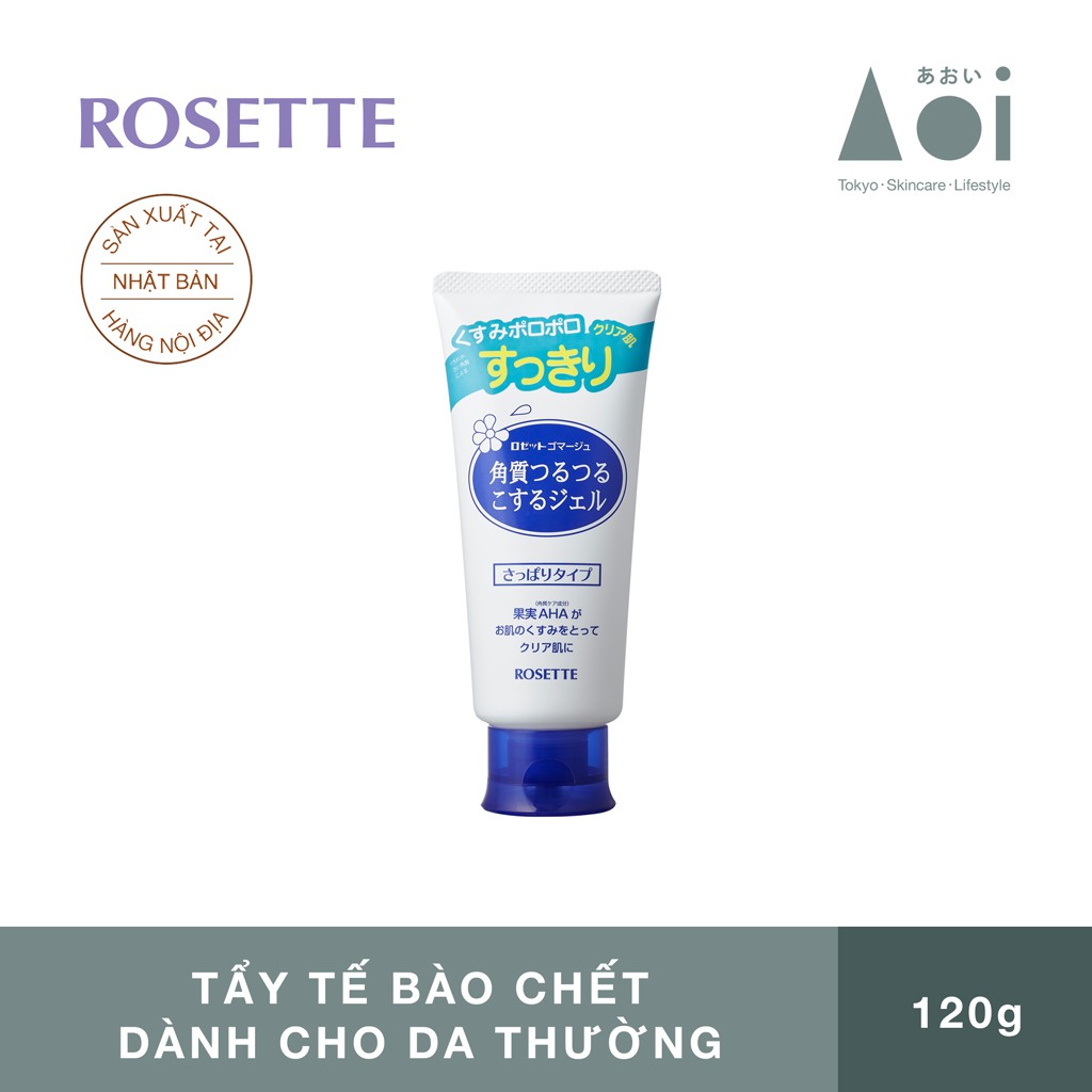 Combo 2 Tẩy Tế Bào Chết, Tẩy Da Chết Rosette Gommage 120gx2