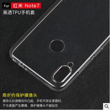 FREESHIP ĐƠN 99K_Ốp Lưng Silicon Xiaomi redmi note 7 / note 7 pro