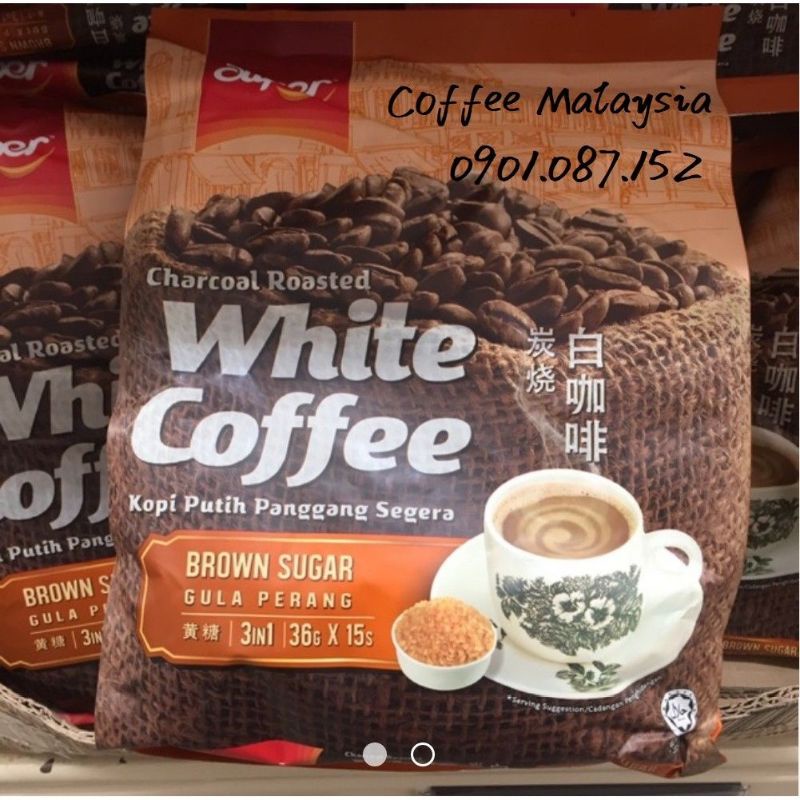 Cà phê trắng Super Brown Sugar - vị đường nâu | BigBuy360 - bigbuy360.vn