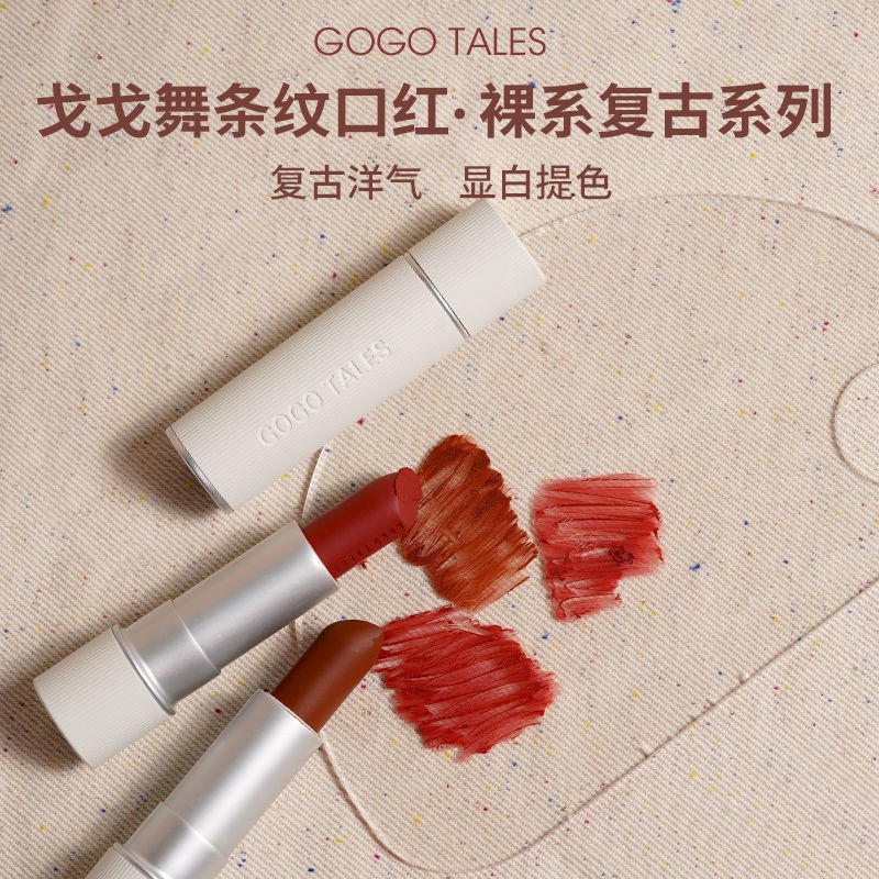 Son Môi gogotales Chất Nhung Mềm Mại Màu Sắc Cổ Điển