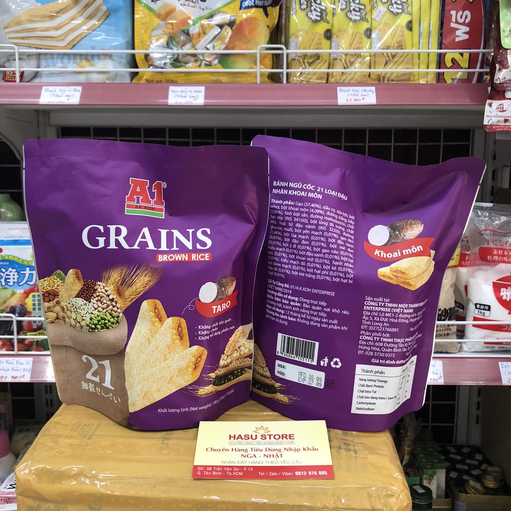 Bánh ngũ cốc 21 loại đậu A1 100g