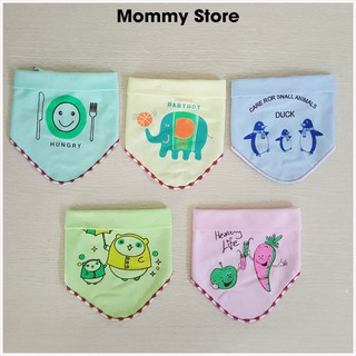 Yếm tam giác carter Mommy dùng giữ ấm, yếm ăn cho bé