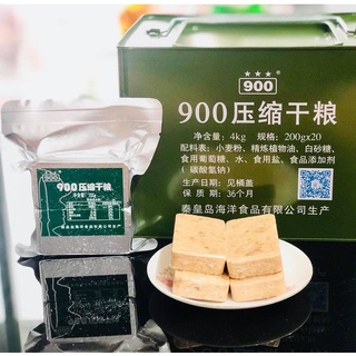 LƯƠNG KHÔ QUÂN ĐỘI
