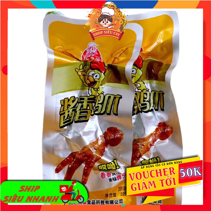 Chân gà Tứ Xuyên màu vàng không cay