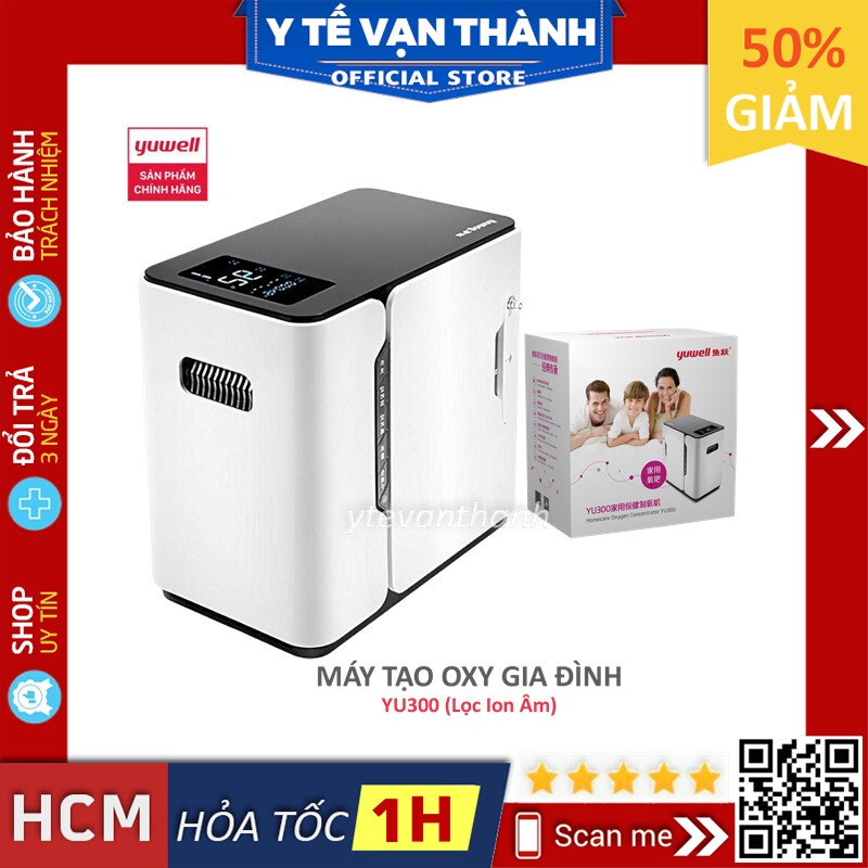 ✅ [CHÍNH HÃNG] Máy Tạo Oxy Phòng Ngủ- YU300 (Lọc Ion Âm) -VT0616