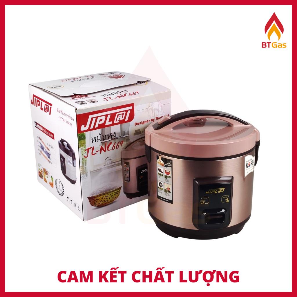 Nồi cơm điện nắp gài công suất 700W 2.2 Lít, nồi cơm điện lòng niêu siêu phủ men chống dính JIP LAI NC-669