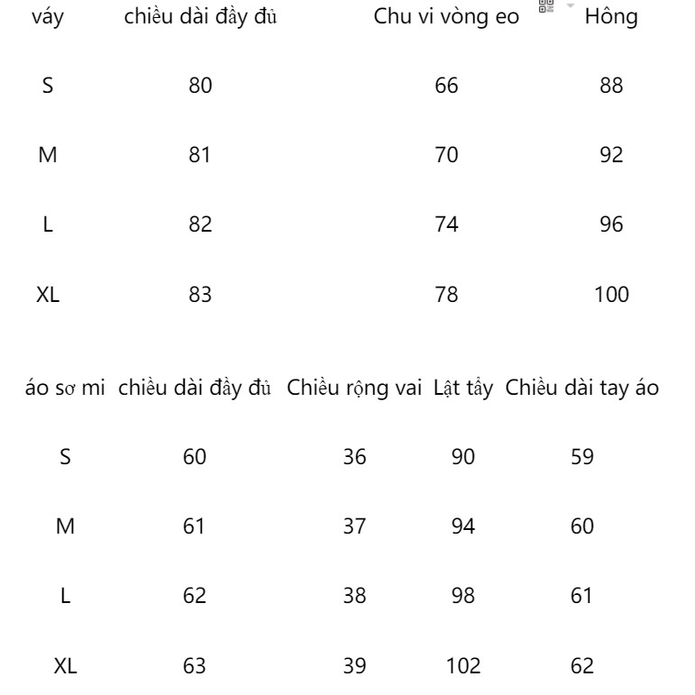 Áo voan hoa nhí dài tay + Chân váy xẻ tà dáng dài thiết kế nhẹ nhàng (Order)