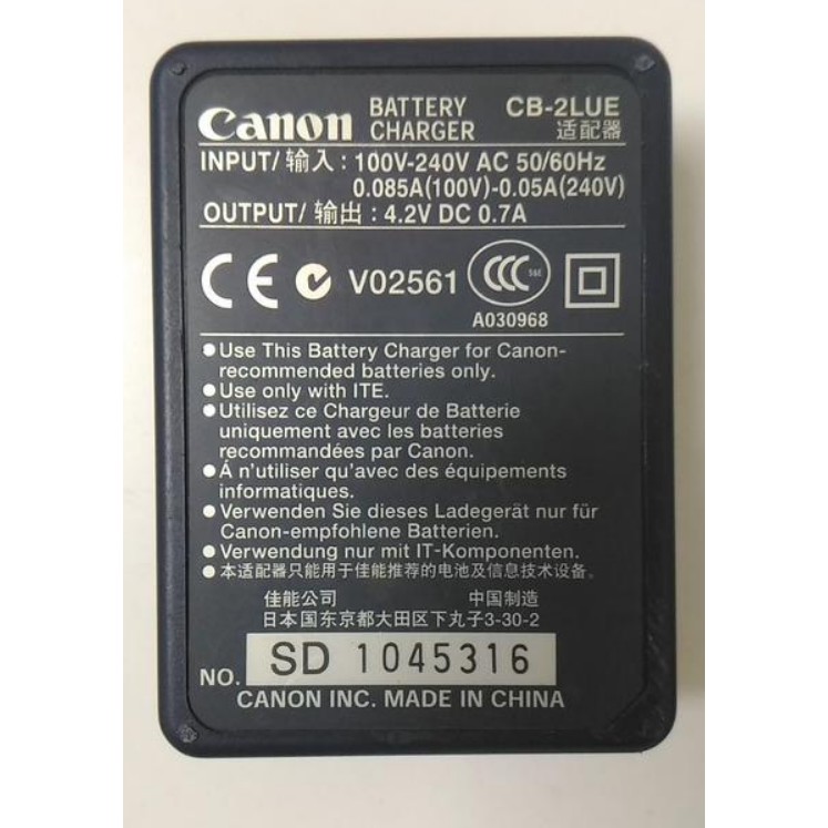 Sạc máy ảnh CB-2LUE cho Canon NB-3L, Sạc dây