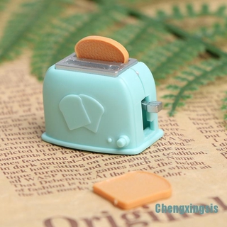 Mô Hình Máy Nướng Bánh Mini Trang Trí Nhà Búp Bê