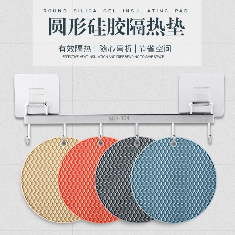 Thảm tròn silicon chịu nhiệt dùng để lót bàn ăn tùy chọn màu sắc