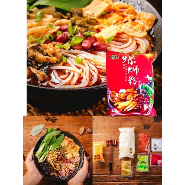 BÚN ỐC LÝ TỬ THẤT BÚN ỐC LIỄU CHÂU LOẠI GÓI 240g ,335g