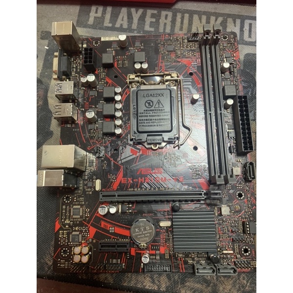 mainboard Asus H310MV3 kèm chặn còn Bh đến 11/2021