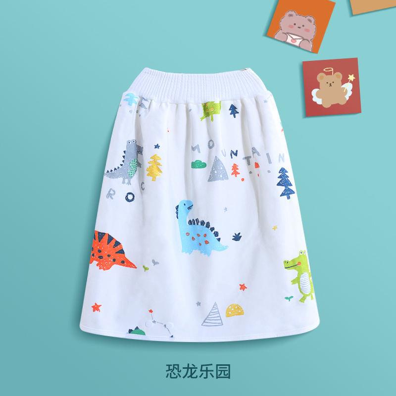 Váy Chống Thấm Nước Chống Rò Rỉ Có Thể Giặt Được Cho Người Lớn Vào Mùa Hè