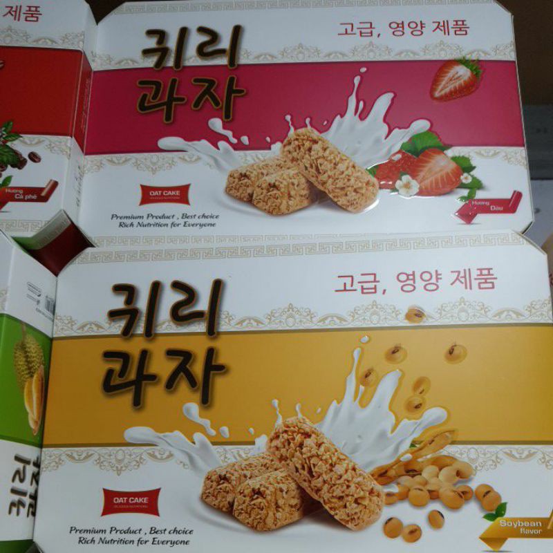 Bánh yến mạch Hộp Hàn Quốc hộp to 500g