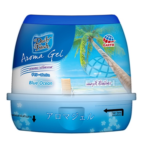 Sáp Thơm Daily Fresh Aroma 200g  Hương thơm hoa thiên nhiên