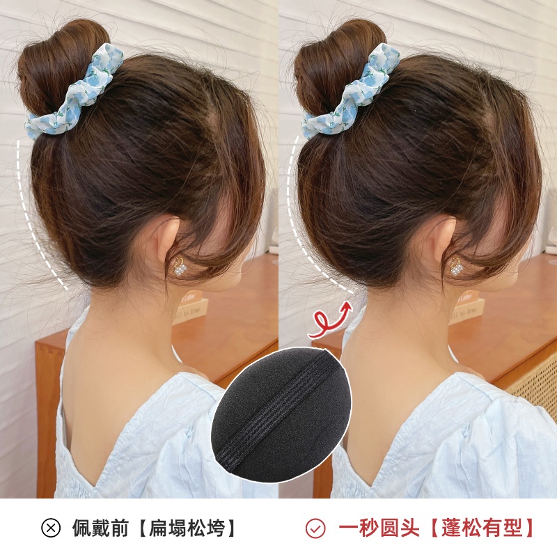 Đệm Kẹp Làm Phồng Tóc Tàng Hình Tiện Dụng Cho Nữ