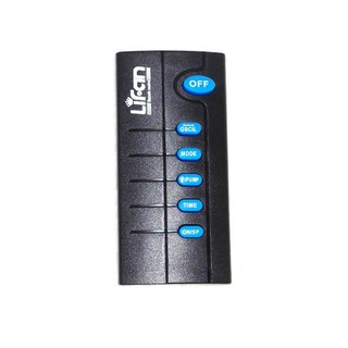 REMOTE LIFAN