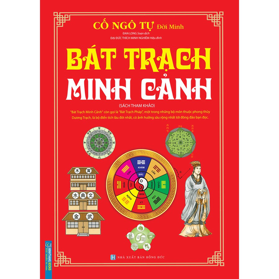 Sách: Bát trạch minh cảnh (bìa cứng)