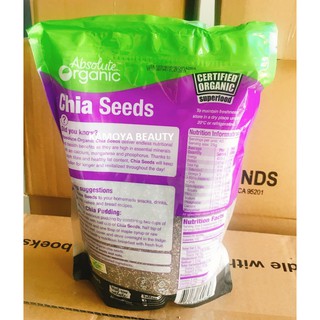 Chia hữu cơ Úc 1kg có tem chống hàng giả của bộ Công An (Date 7/2019)