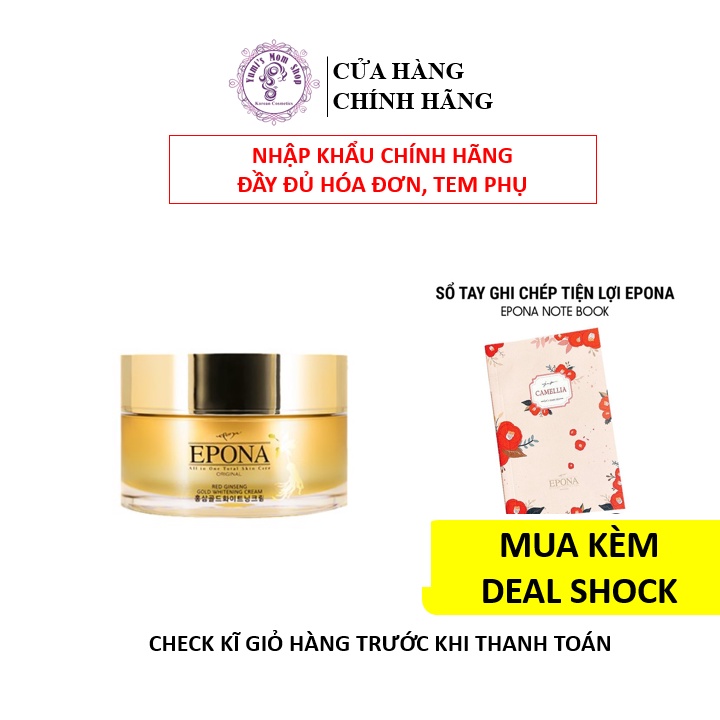 Kem Dưỡng Trắng Da Chiết Xuất Hồng Sâm Epona Red Ginseng Gold Whitening Cream 50ml