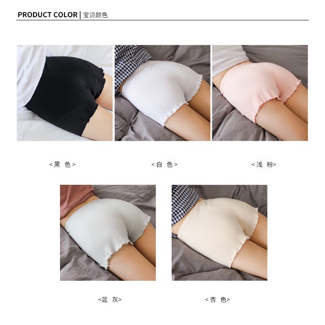 Quần Đùi Mặc Váy Tăm Tre Mẫu Mới MS 022