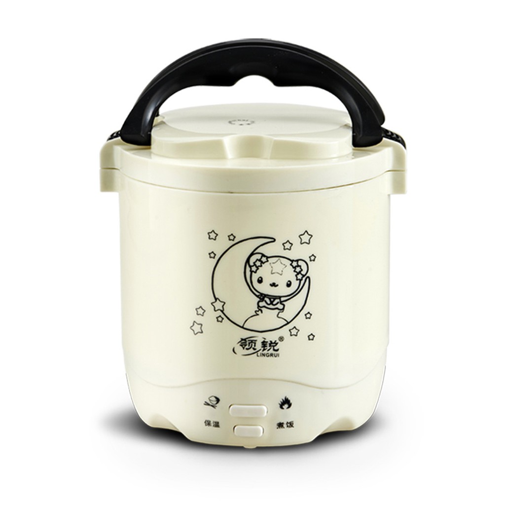 Nồi cơm điện mini 1.2L Mini Rice Cooker nấu cơm làm bánh nấu cháo cho 1-2 người ăn