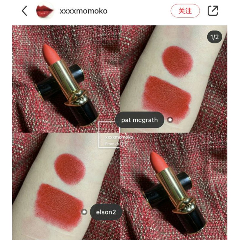 Set 3 thỏi son PAT MCGRATH MINI GUILTY PLEASURES LIP TRIO