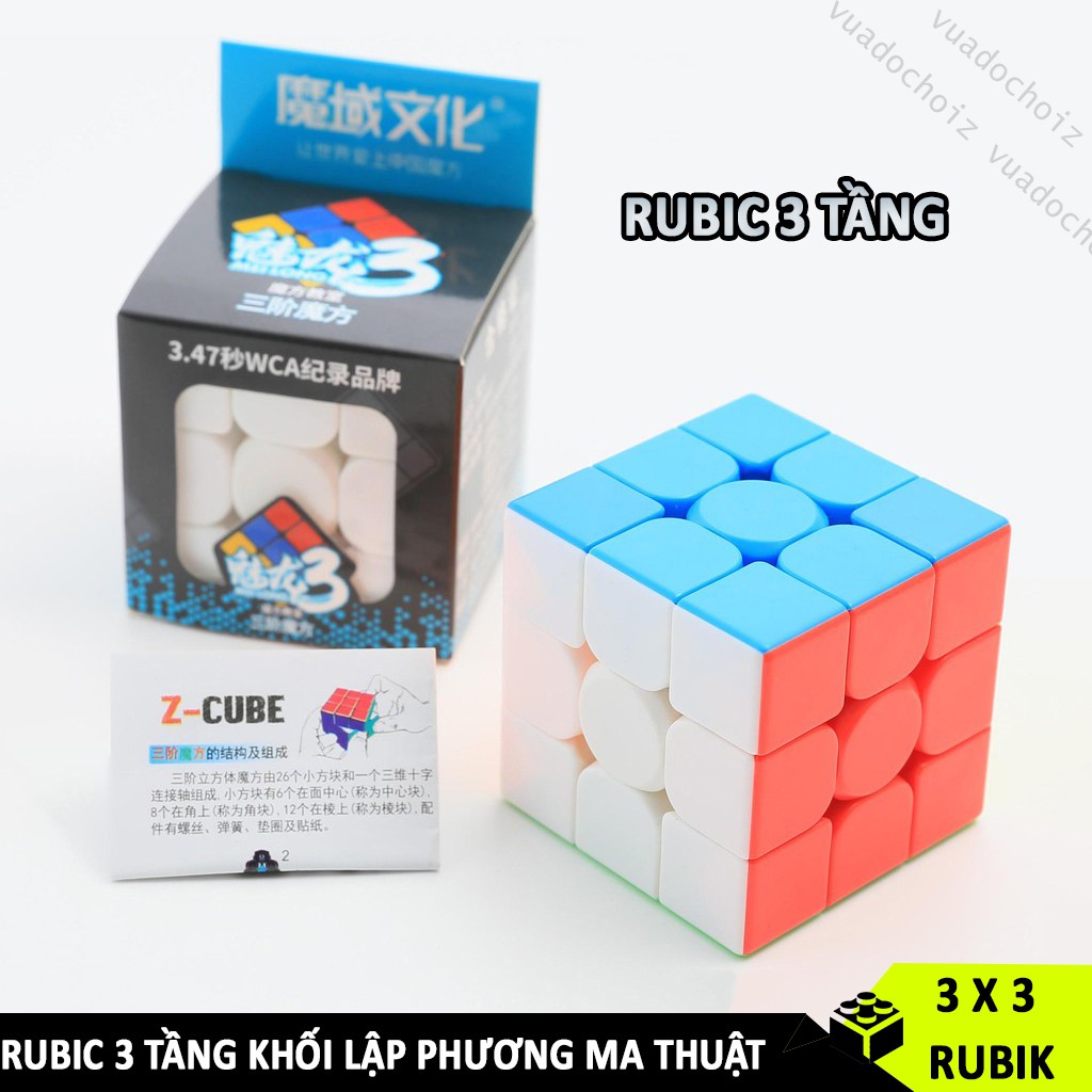 [3 X 3] RUBIC 3 TẦNG MA THUẬT, ĐỒ CHƠI RUBIK KHỐI LẬP PHƯƠNG STICKERLESS