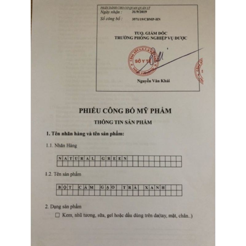 Cám gạo cà phê gói 100g tẩy da chết, tắm trắng mặt và body