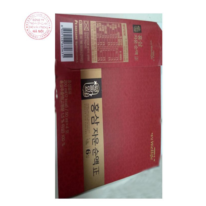 Thực phẩm bảo vệ sức khỏe Red Ginseng Vital Plus