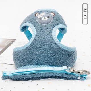 dây dắt yếm body teddy dành cho chó mèo
