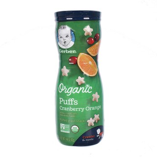 Bánh ăn dặm Gerber Puffs 42g