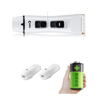Tông đơ cắt tóc CODOS T6 cao cấp