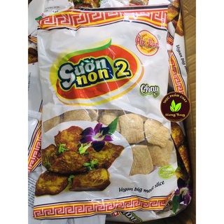 Sườn Non Chay Âu Lạc 1kg